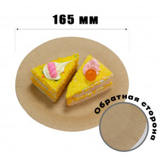 Тарелка бумажная d=165мм Snack Plate крафт двухсторонний ламинированный 100шт/уп 10уп/кор